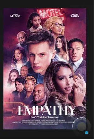 Эмпатия / Empathy (2023)