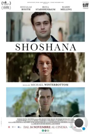 Шошана / Shoshana (2023)