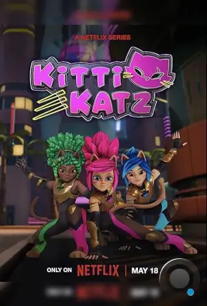 Китти-Кэтс / Kitti Katz (2023)