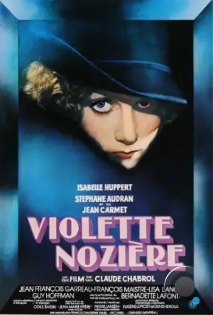 Виолетта Нозьер / Violette Nozière (1978) L1