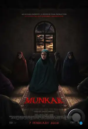 Мункар / Munkar (2024)