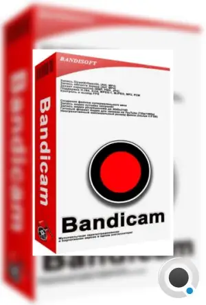 Bandicam 7.1.2.2451 Final + Portable