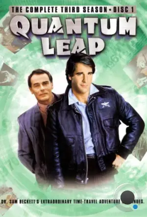 Квантовый скачок / Quantum Leap (1989)