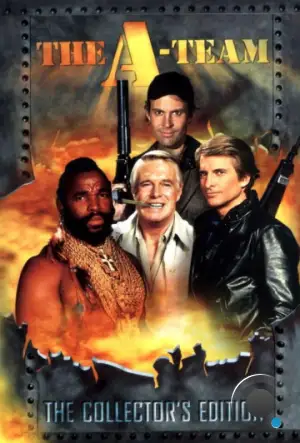 Команда «А» / The A-Team (1983)