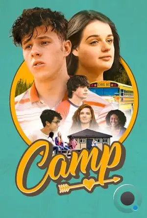 Лагерь / Camp (2024)