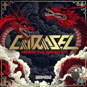  Carasel - Year Of The Dragon (2024) 