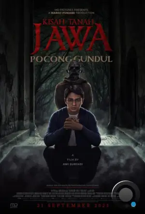 Сказки острова Ява: Поконг Гундул / Kisah Tanah Jawa: Pocong Gundul (2023)