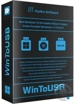 WinToUSB 9.0.0 Professional / Enterprise / Technician + Portable