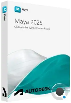 Autodesk Maya 2025.2 Build 25.2.0.2232 by m0nkrus