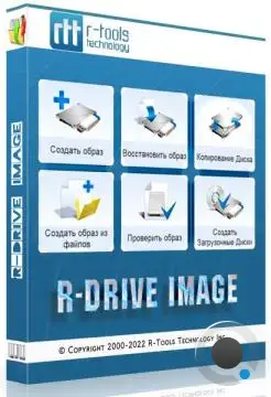 R-Tools R-Drive Image 7.2 Build 7204 + Portable + BootCD