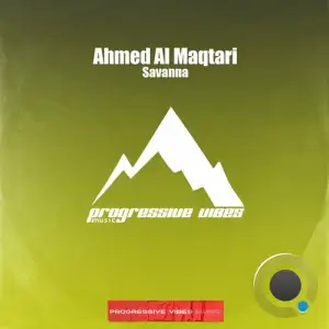  Ahmed Al Maqtari - Savanna (2024) 