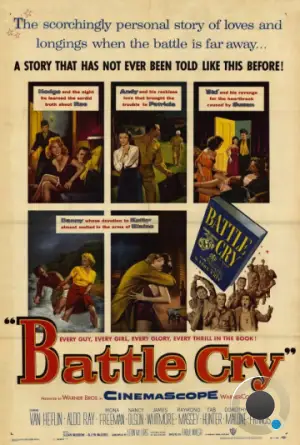 Боевой клич / Battle Cry (1955) L1