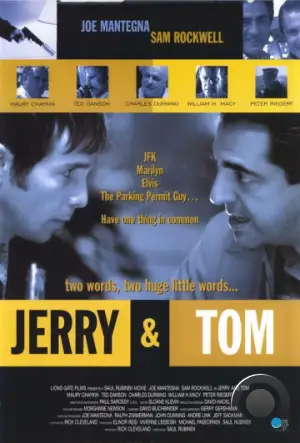 Джерри и Том / Jerry and Tom (1998)