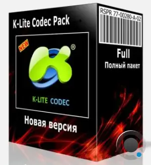 K-Lite Mega / Full / Basic / Standard / Codec Pack 18.5.0 + Update