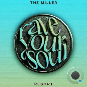  The Miller - Resort (2024) 