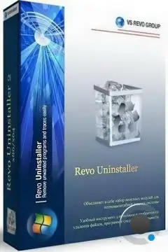 Revo Uninstaller Free 2.5.0 Final + Portable