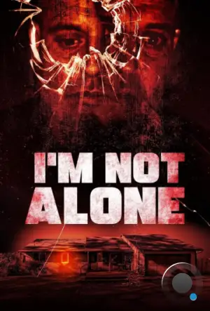 Я не один / I'm Not Alone (2023)