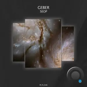  Geber - Seop (2024) 