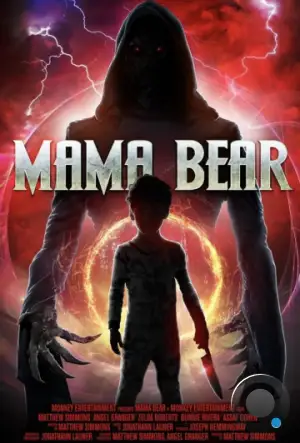 Мама-медведица / Mama Bear (2022)