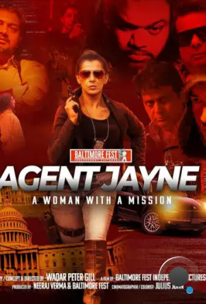 Агент Джейн: Женщина с миссией / Agent Jayne (2024)