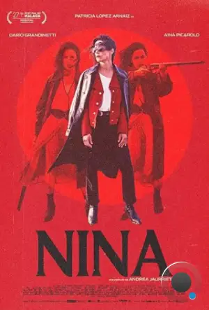 Нина / Nina (2024)