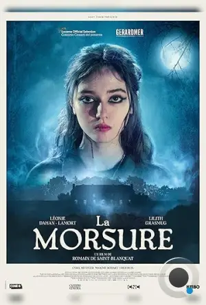 Укус / La morsure (2023)