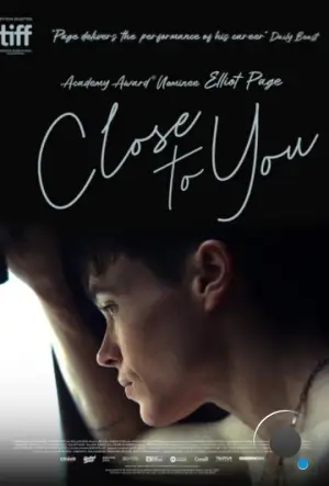 Близко к тебе / Close to You (2023)