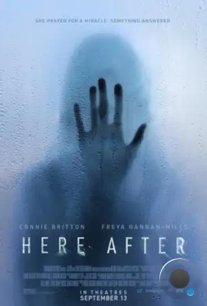 По ту сторону / Here After (2024)