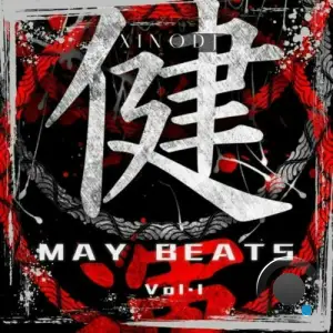  XinoDJ - May Beats, Vol. 1 (2024) 