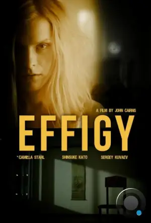 Эффигия / Effigy (2024)