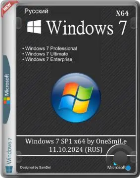 Windows 7 SP1 x64 by OneSmiLe 11.10.2024 (RUS)