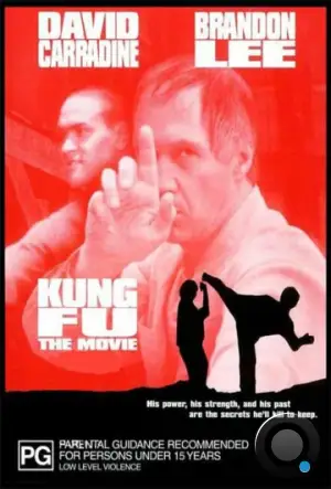 Кунг-фу: Киноверсия / Kung Fu: The Movie (1986)