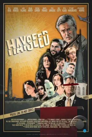 Деревенщина / Hayseed (2022)