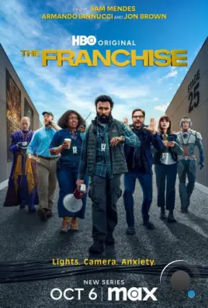 Франшиза / The Franchise (2024)