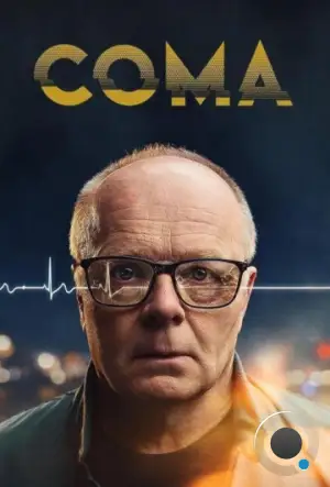 Кома / Coma (2024)