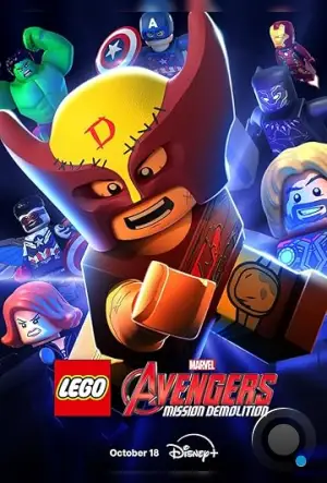 LEGO Marvel Avengers: Миссия разрушения / LEGO Marvel Avengers: Mission Demolition (2024)