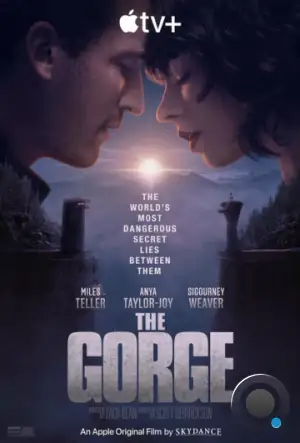 Ущелье / The Gorge (2025)