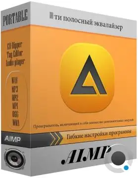 AIMP 5.40 Build 2675 Final + Portable