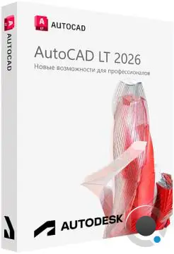 Autodesk AutoCAD LT 2026.0.1 Build W.74.0.0 by m0nkrus (RUS/ENG)