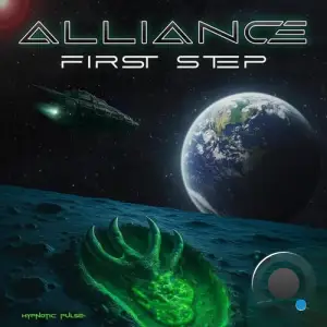 Alliance - First Step (2025)