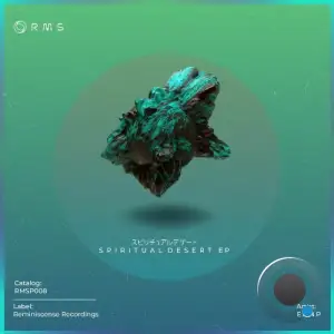 EANP - Spiritual Desert (2025)