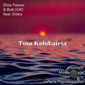 RisK (Gr) & Elias Fassos & Mimis Plessas feat. Dakis & Meditelectro - Tosa Kalokairia (Remix) (2025)