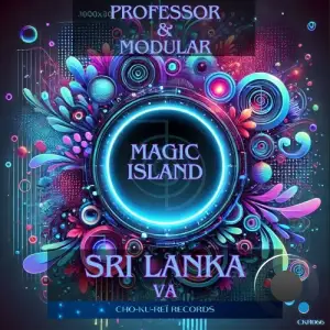 Professor (SL) - Magic Island (2025)