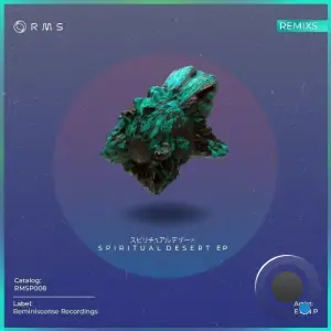 EANP - Spiritual Desert Remixes (2025)