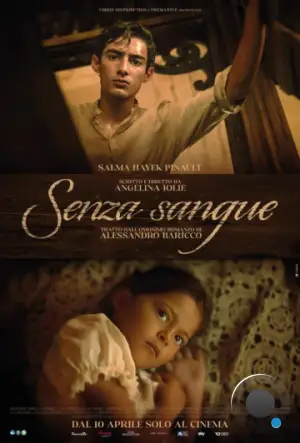 Без крови / Without Blood (2024)