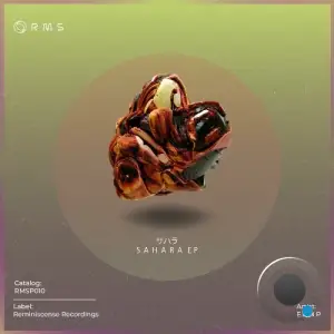 EANP - Sahara (2026)