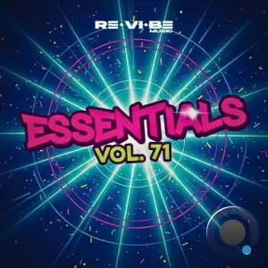 Essentials EP 71 (2026)